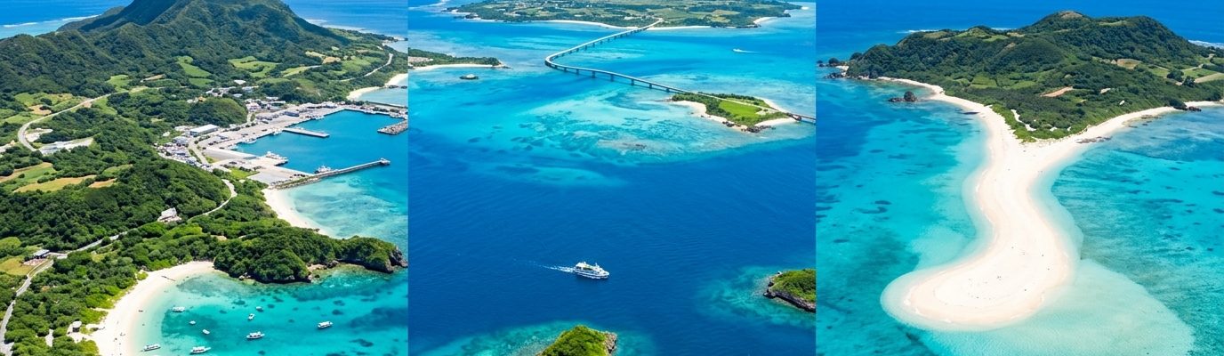 沖繩離島跳島怎麼選？石垣島、宮古島、久米島特色比較