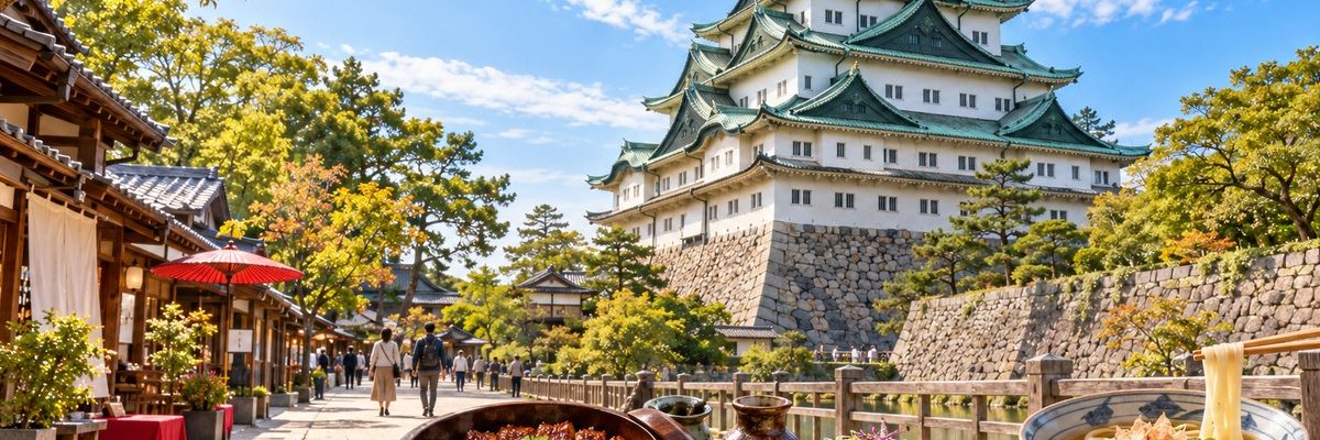 名古屋城天守閣重新開放！2026年最新參觀亮點與周邊美食散步路線